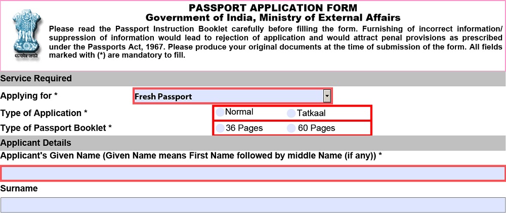 Indian passport application form